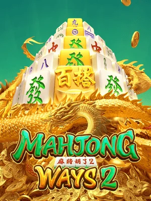 Mahjong Ways 2 PG Soft